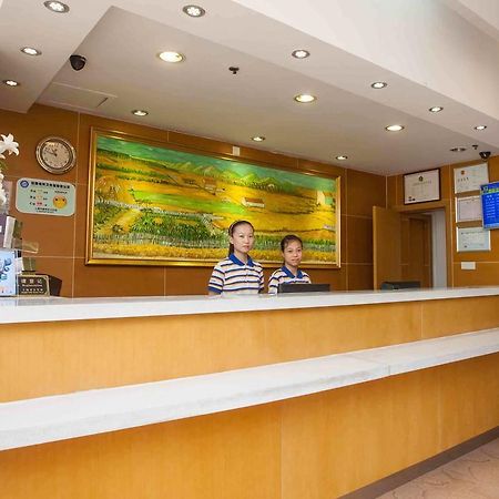 7Days Inn Premium Fuzhou Tatou Road Extérieur photo