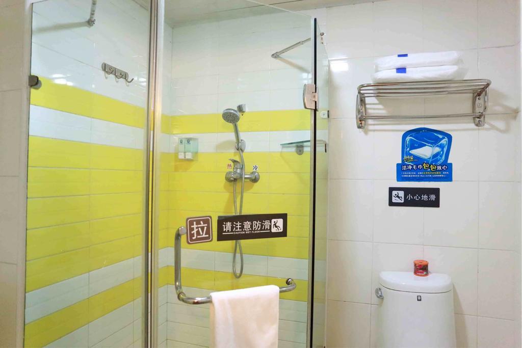7Days Inn Premium Fuzhou Tatou Road Chambre photo