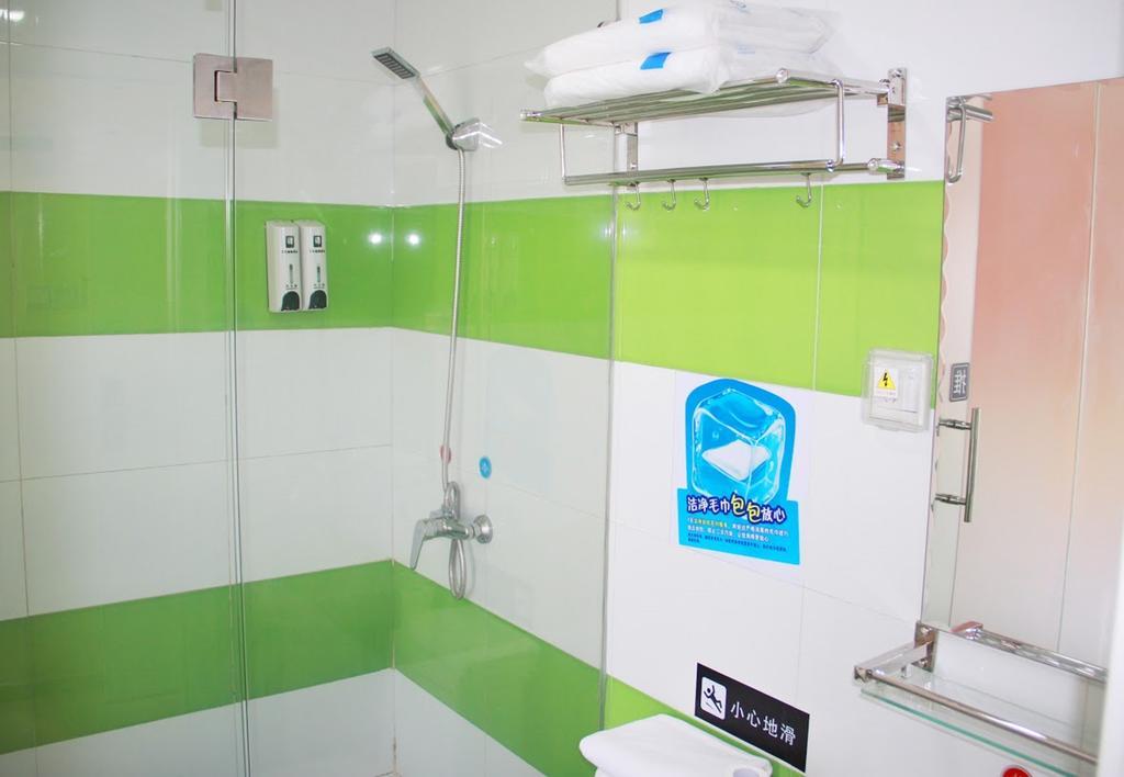 7Days Inn Premium Fuzhou Tatou Road Extérieur photo