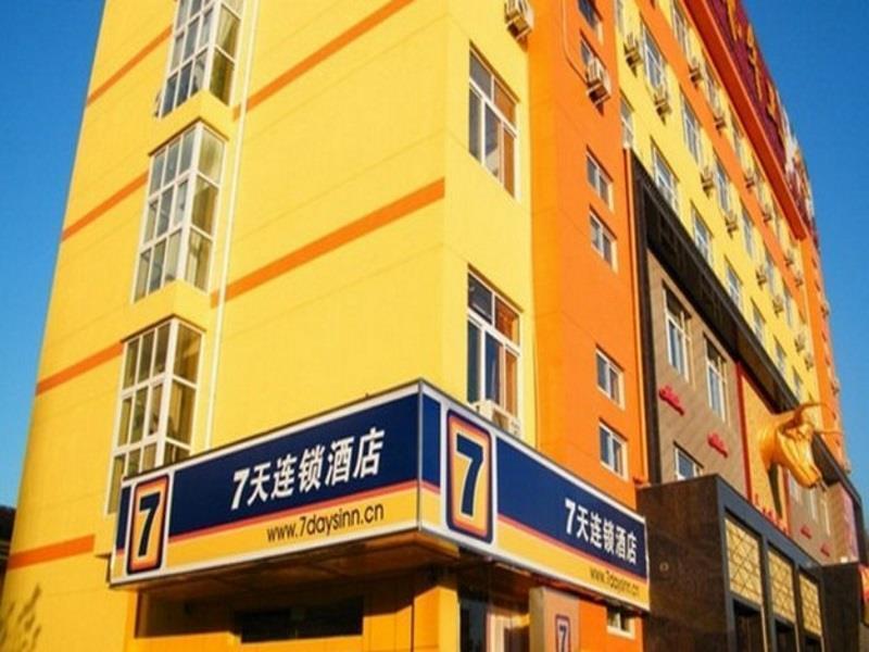 7Days Inn Premium Fuzhou Tatou Road Extérieur photo