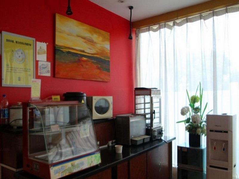 7Days Inn Premium Fuzhou Tatou Road Extérieur photo